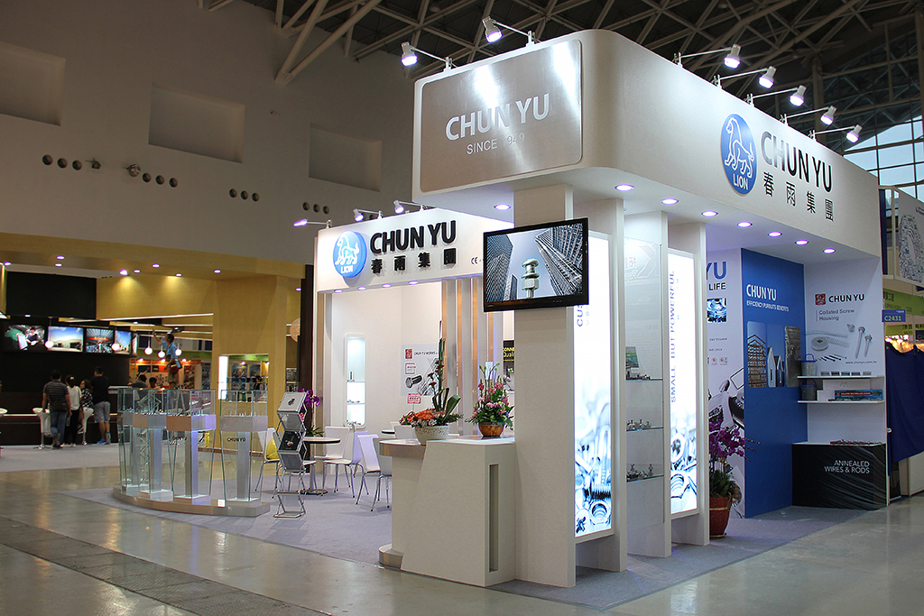 Chun Yu