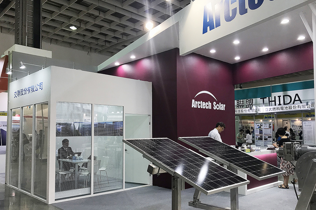 Aretech Solar